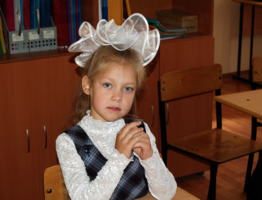 Первый первое сентября.