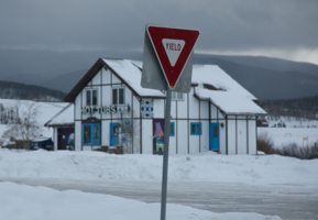 Будьте бдительны