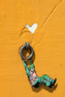 Мертвый вис