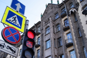 29 секунд смотрим вверх!