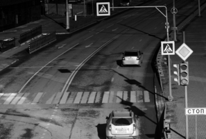 Ночное рандеву.