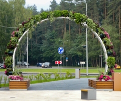 Так совпало