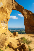 гора Кольцо г Ессентуки