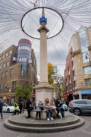 Кольцо усталых туристов