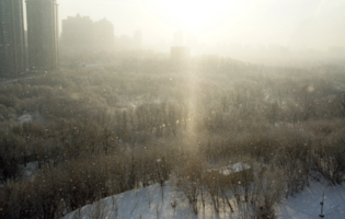 Морозный денёк