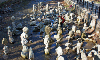 Да стой же ты