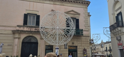 Панорамный Альборабелло