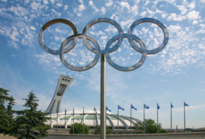 Главное не победа, а участие