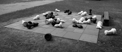 Китайская ничья