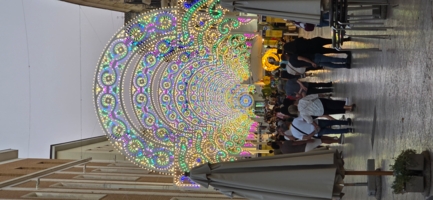 Вечерний город