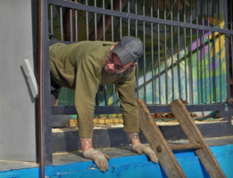 Работа  наша такая