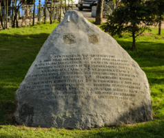 камень за пазухой