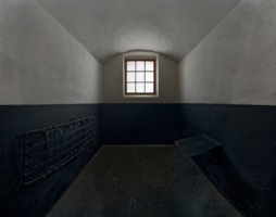 Небо в клеточку