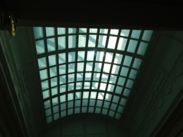 Потолочная геометрия