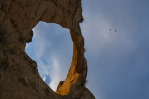 Гора Кольцо