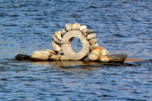 Кольцо в оправе