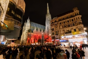 Праздничная площадь