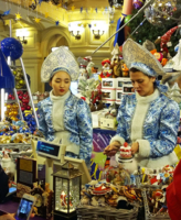 Подсчёт выручки