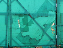 Латали, латали, да недозалатали