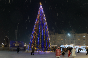 Предвкушение волшебства.