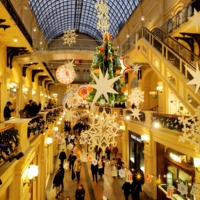 ГУМ новогодний