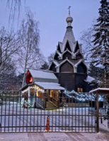 К нам придет Рождество...