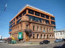 Старое и новое