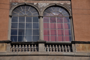 Соседние окна