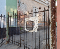 Дырявое объявление