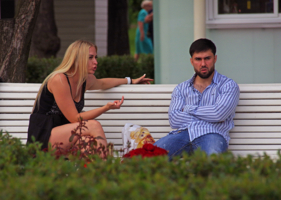 Строгий выговор