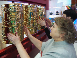 Три желания