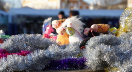 Где красная?