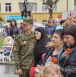 Всё будет хорошо.