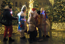 Встреча с Дедом Морозом