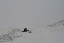 Дальше тропа ёк