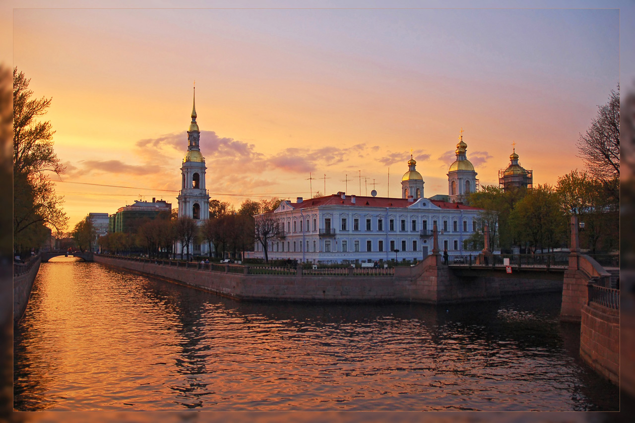 Коломна Петербург осень Никольский собор