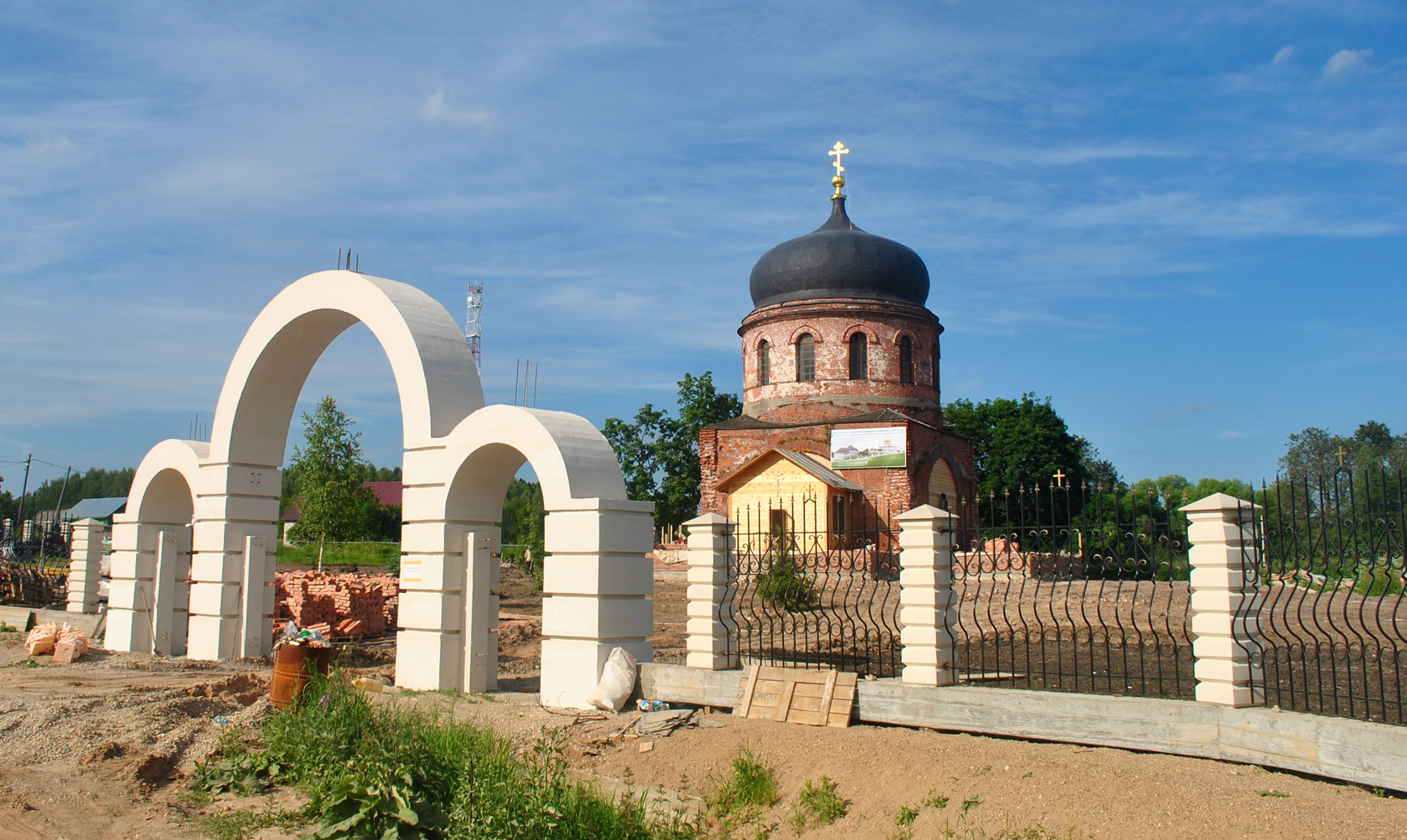 Кирпичный церковный свод