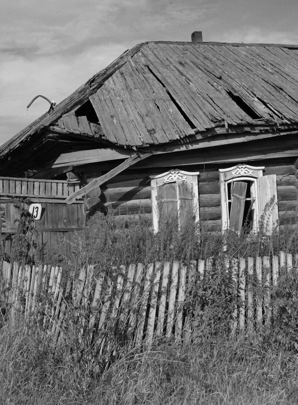 Деревня моя деревянная дальняя. Деревня деревянная Дальняя. Деревня моя, Дальняя.... Деревенька моя деревянная. Деревня моя деревянная.