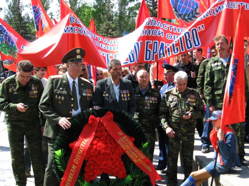 Фото боевое братство