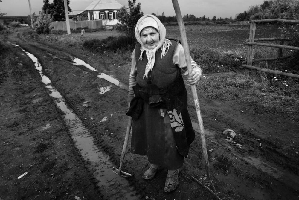 конкурс "Люди в возрасте" — Фотоконкурс.ру