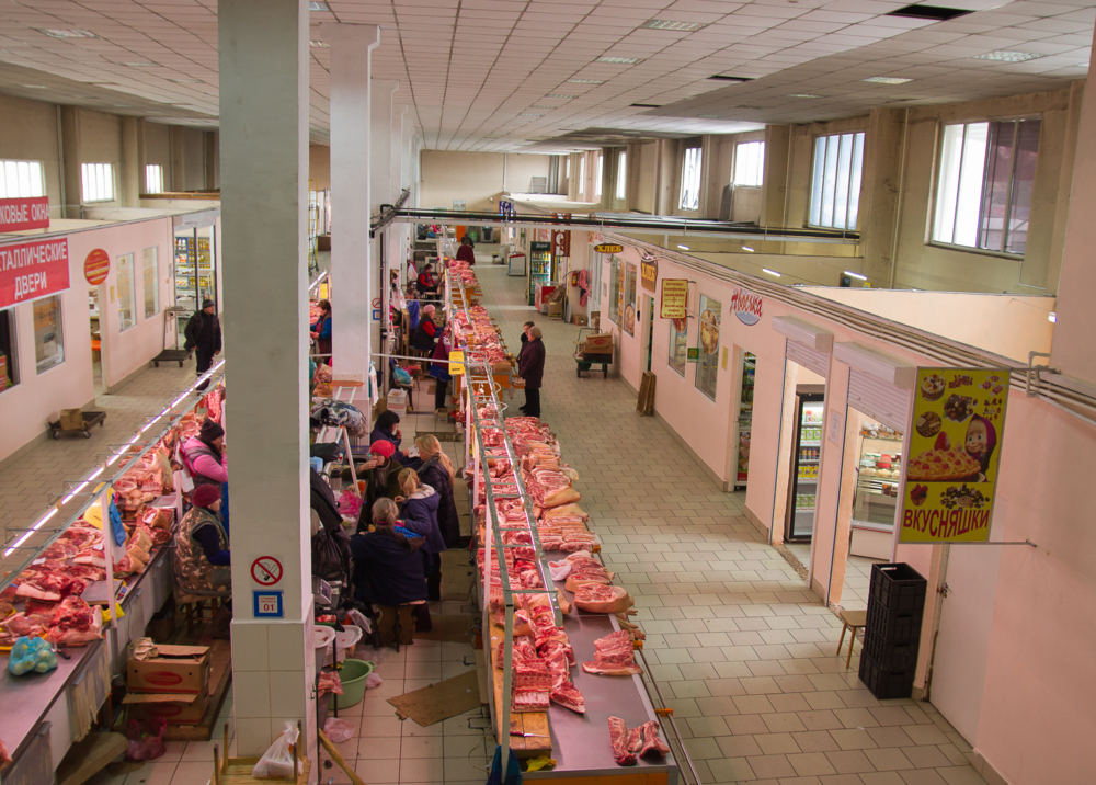 23 февраля 2015 год — конкурс "Рынок, базар" — Фотоконкурс.ру