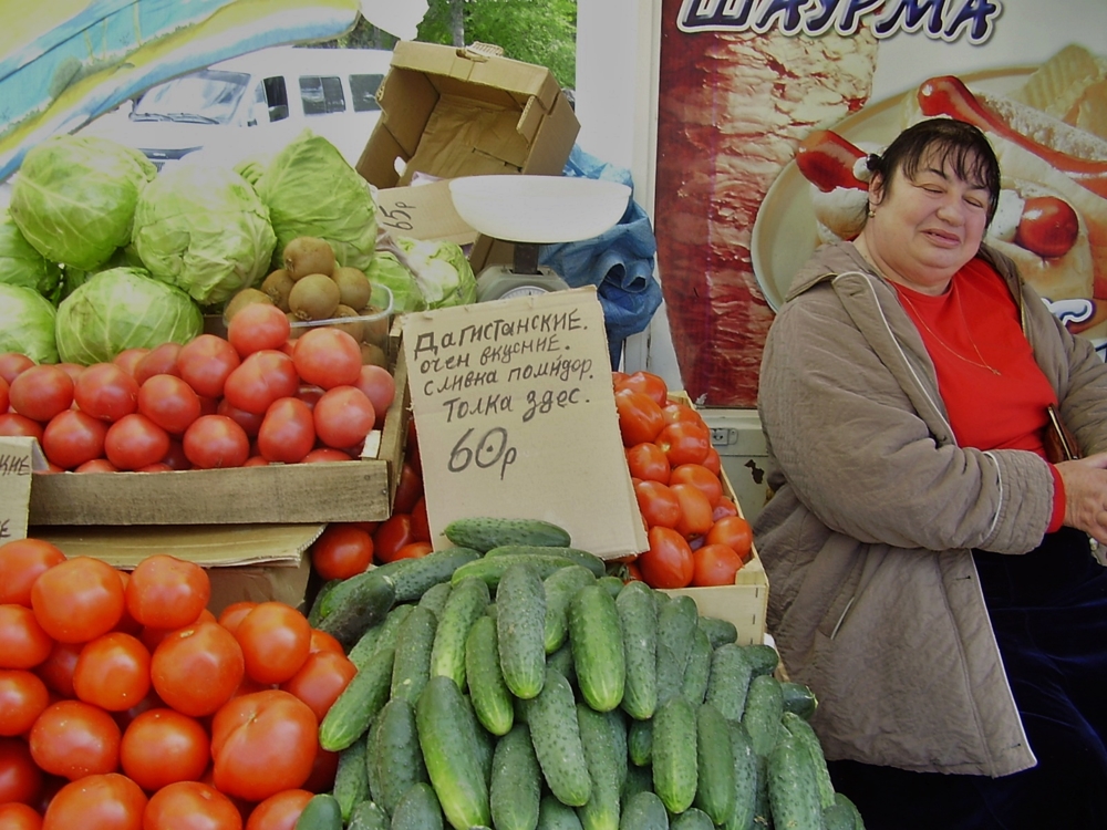 Конкурс базар