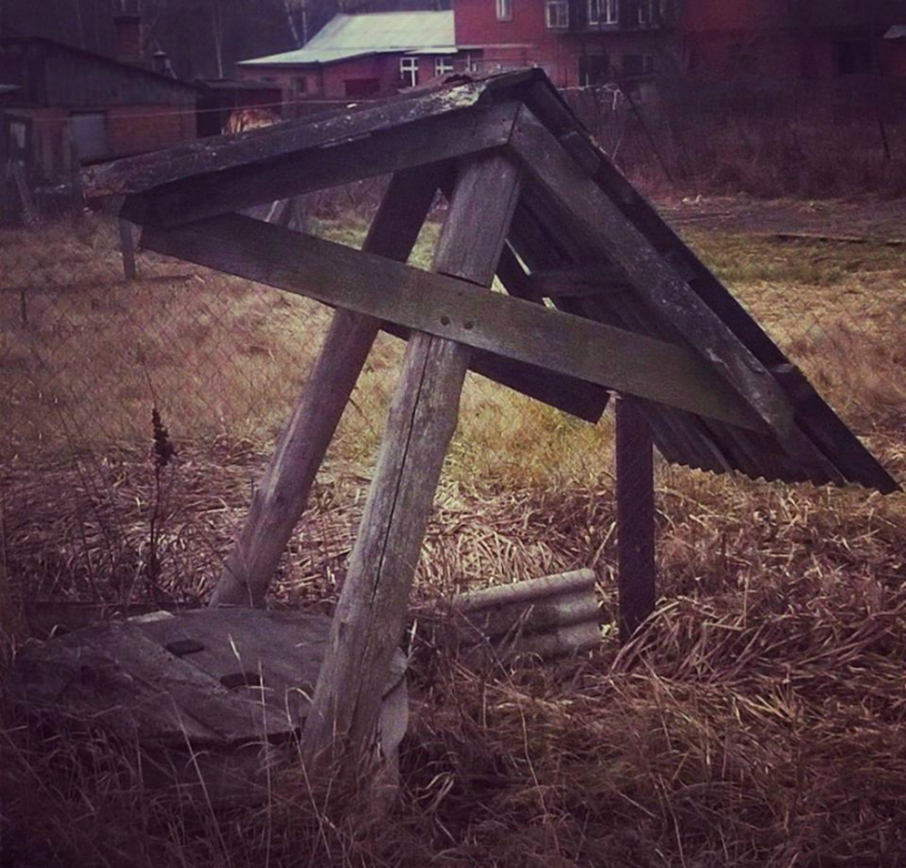 Старый колодец — конкурс "На честном слове" — Фотоконкурс.ру