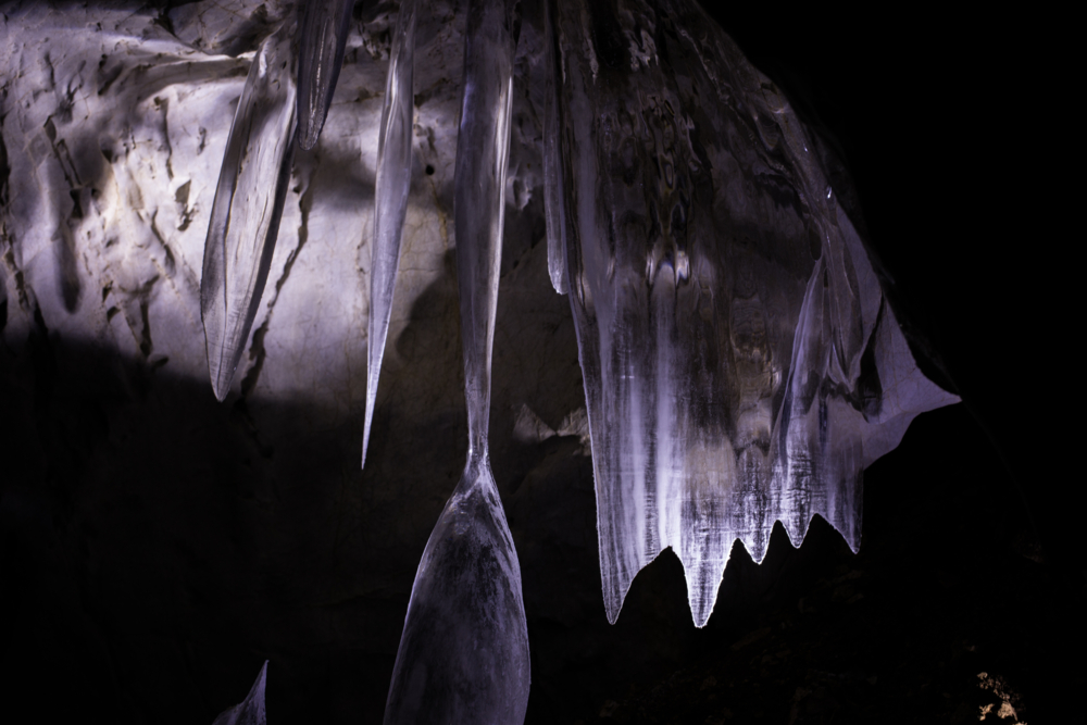 Геометрия льда — конкурс "Сосульки" — Фотоконкурс.ру