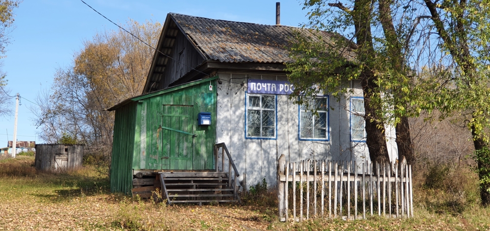 ...письма лично на почту ношу... — конкурс "Письмо" — Фотоконкурс.ру