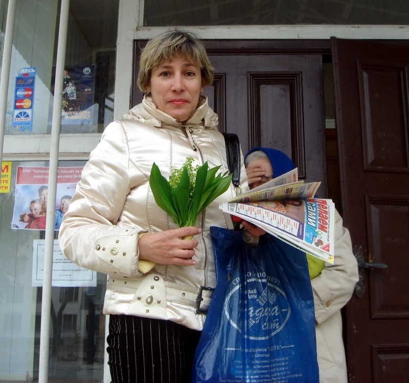 букет почтальону