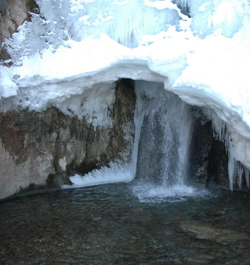 водопад Шинок