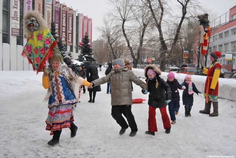 Веселая Масленица