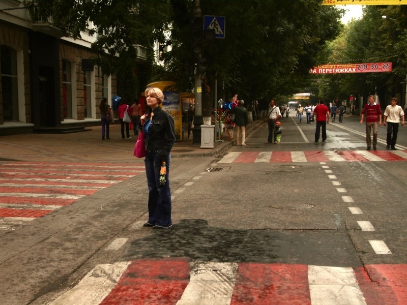 красная улица