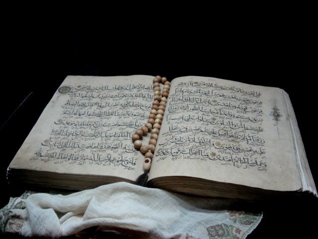 Коран рукописный...
